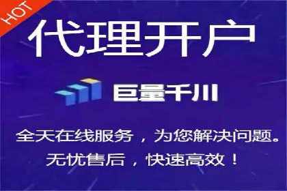 某企业选择sem代运营公司的前后对比案例
